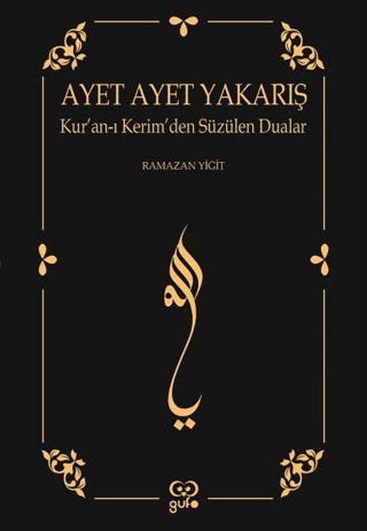 Ayet Ayet Yakarış | Gufo Yayınları (Ciltsiz)