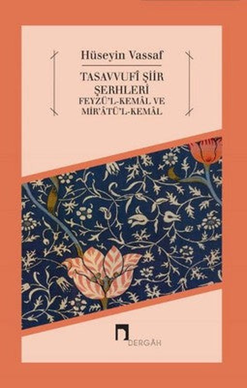 Tasavvufi Şiir Şerhleri | Dergah Yayınları