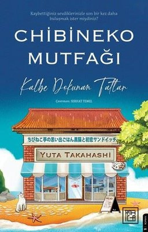 Chibineko Mutfağı: Kalbe Dokunan Tatlar | Athica Yayınları (İnce Kapak)