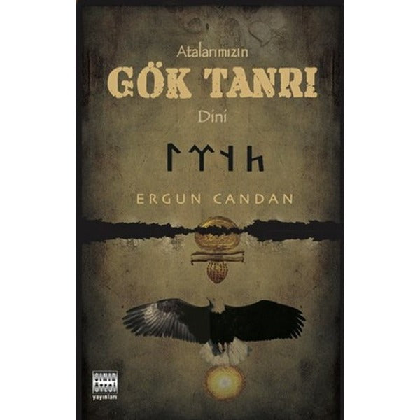 Atalarımızın Gök Tanrı Dini | Sınır Ötesi Yayınları (İnce Kapak)