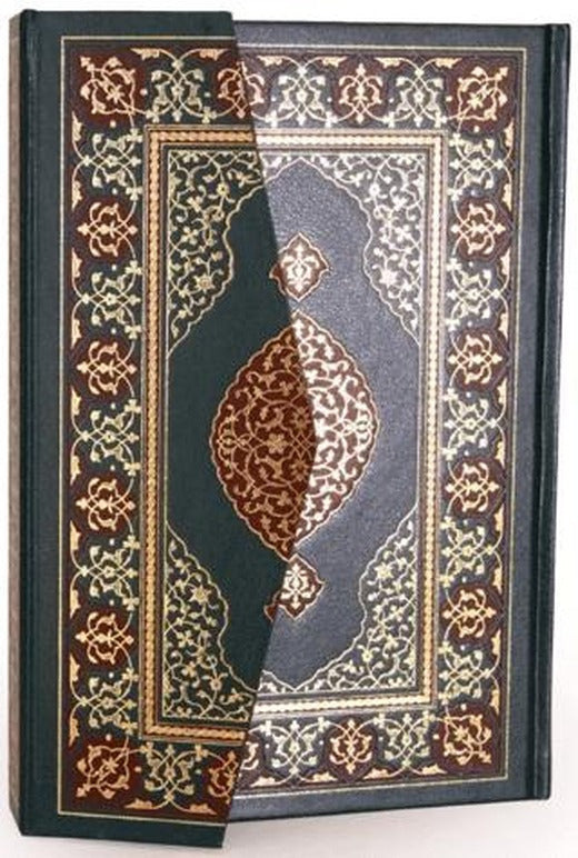 Orta Boy Kur'an-ı Kerim (Resm-i Osmani) (Yeşil Renk) | Envar Neşriyat (Ciltli)