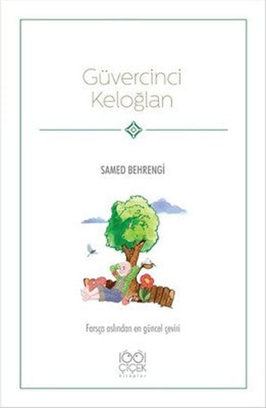 Güvercinci Keloğlan | 1001 Çiçek