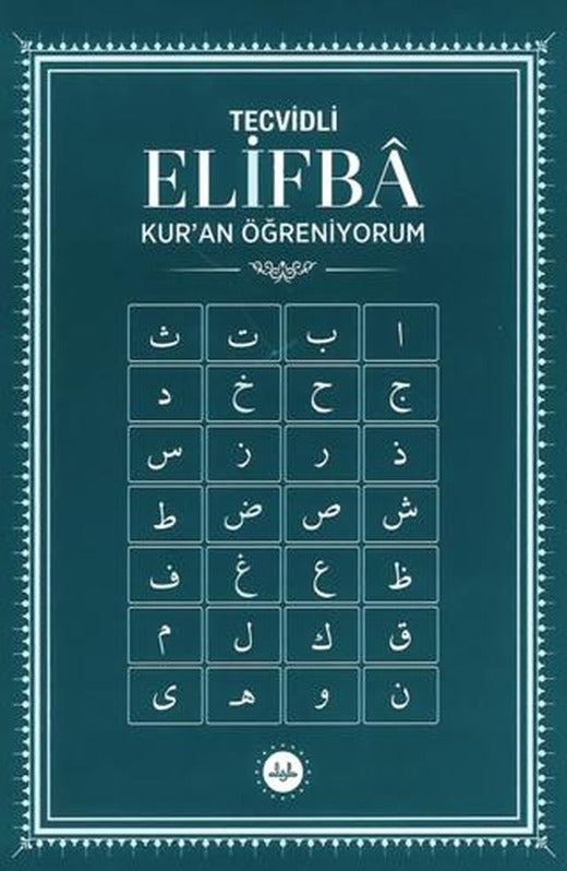 Tecvidli ElifBa Kur'an Öğreniyorum | Diyanet İşleri Başkanlığı (Ciltsiz)