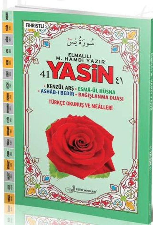 F060 - Orta Boy Genişletilmiş Yasin-i Şerif | Fetih Yayınları (Ciltsiz)