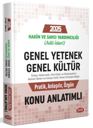 Mecelle Hakim ve Savcı Yardımcılığı (Adli-idari) Genel Yetenek - Genel Kültür Konu Anlatımlı