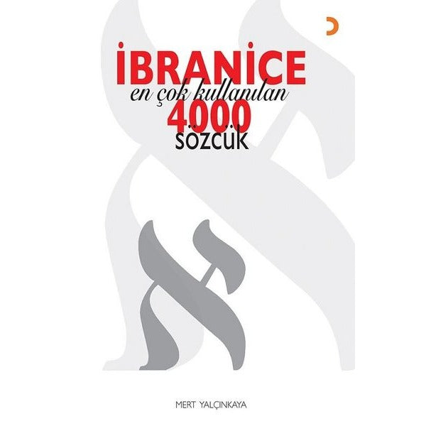 İbranice En Çok Kullanılan 4000 Sözcük