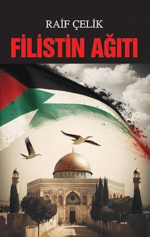 Filistin Ağıtı