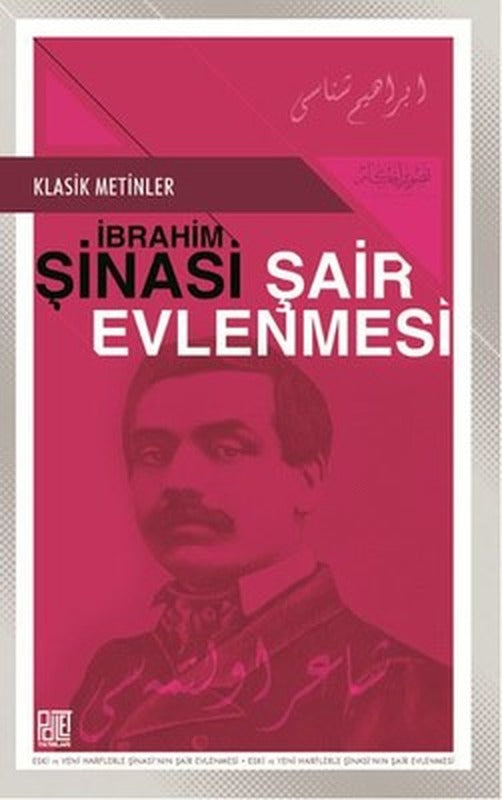 Şair Evlenmesi | Palet Yayınları