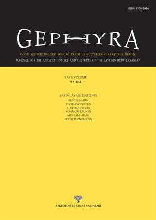 Gephyra Sayı 9 / Volume 9 - 2012 | Gephyra (Ciltsiz) - Resim 1