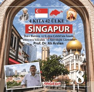 4 Kıta 42 Ülke Singapur (8) | Argeda (Ciltsiz) - Resim 1