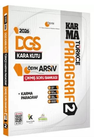 2026 DGS Türkçenin Kara Kutusu PARAGRAF 2 KARMA ÖSYM Çıkmış Soru Bankası K. Özetli Dijital Çözümlü | Karakutu Yayın (Ciltsiz) - Resim 1