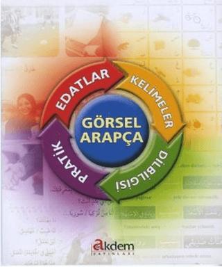 Görsel Arapça | Akdem Yayınları (Ciltsiz) - Resim 1