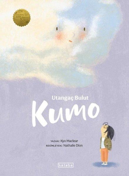 Utangaç Bulut Kumo | Ketebe (Ciltli) - Resim 1