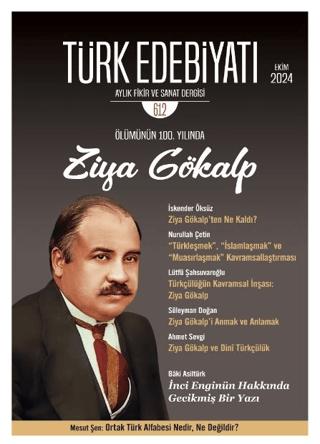 Türk Edebiyatı Aylık Fikir ve Sanat Dergisi Sayı: 612 Ekim 2024 | Türk Edebiyatı Dergisi (Ciltsiz) - Resim 1