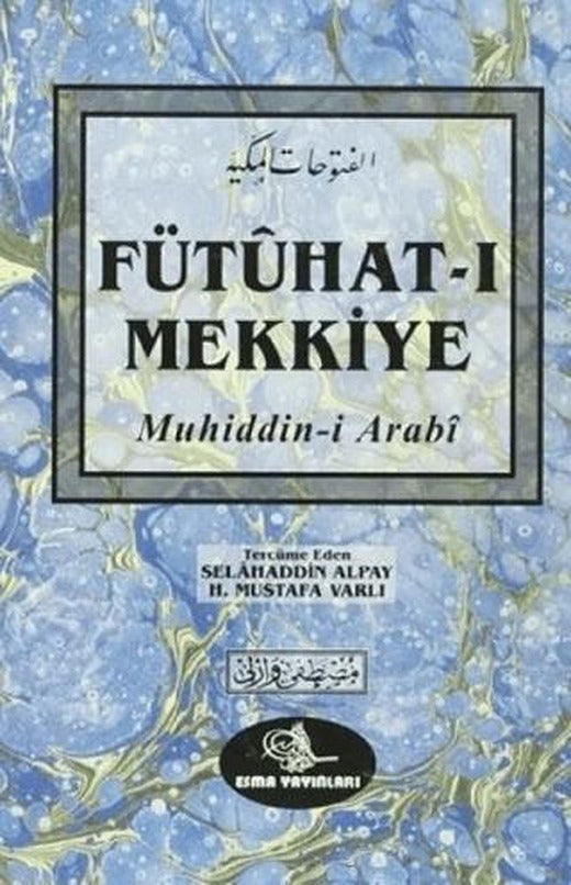 Fütûhat-ı Mekkiye