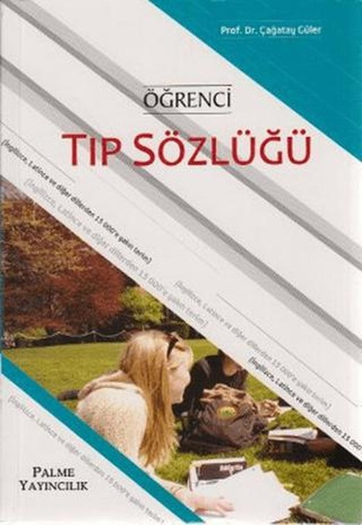 Öğrenci Tıp Sözlüğü | Palme Yayıncılık (Ciltsiz)