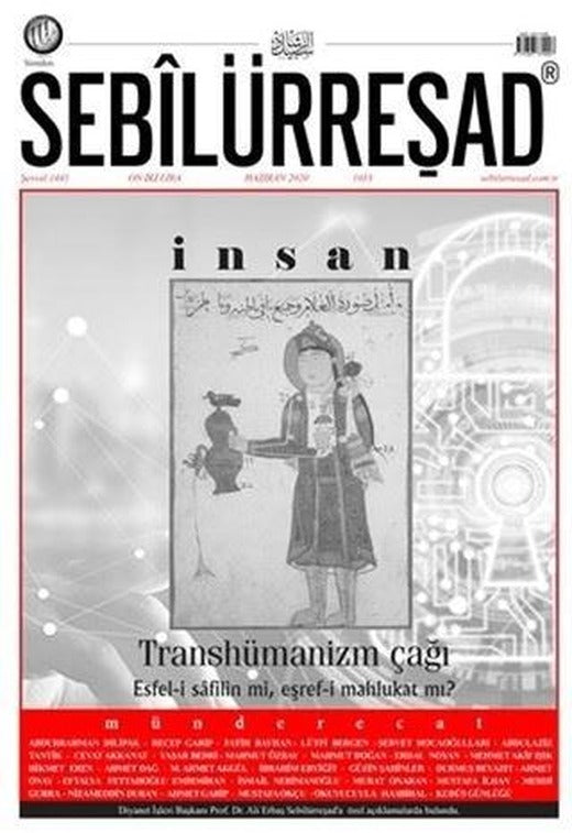 Sebilürreşad Dergisi Sayı: 1053 Haziran 2020 | Sebilürreşad Yayınevi (Ciltsiz)