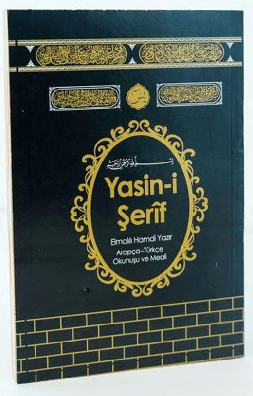 Yasin-i Şerif Elmalılı Hamdi Yazır Arapça - Türkçe Okunuşu Ve Meali Kabe | Ecrin Yayınları (Ciltsiz)