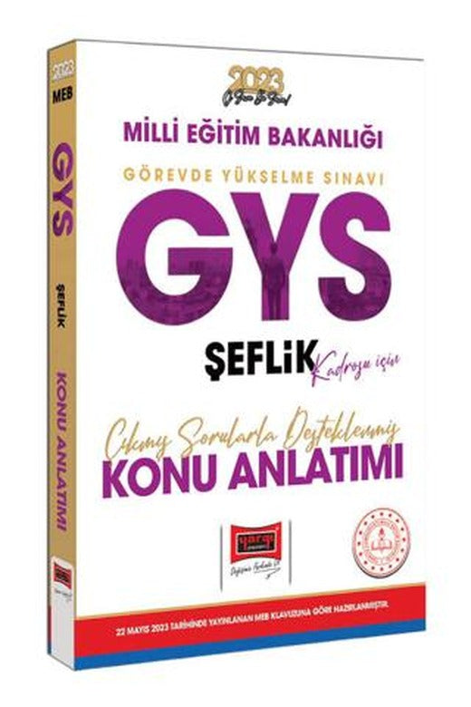 Yargı Yayınları 2023 MEB GYS Şeflik Kadrosu İçin Çıkmış Sorularla Desteklenmiş Konu Anlatımı | Yargı Yayınevi (Ciltsiz)