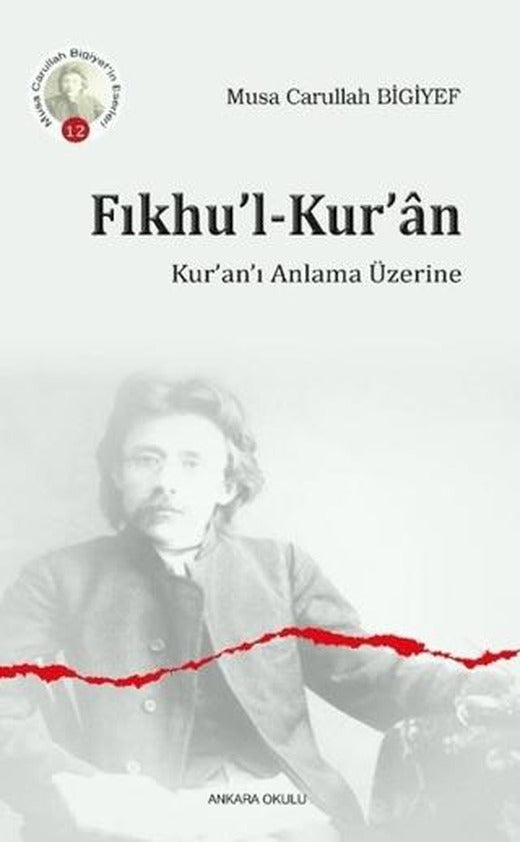 Fıkhu’l-Kur’an | Ankara Okulu Yayınları (Ciltsiz)