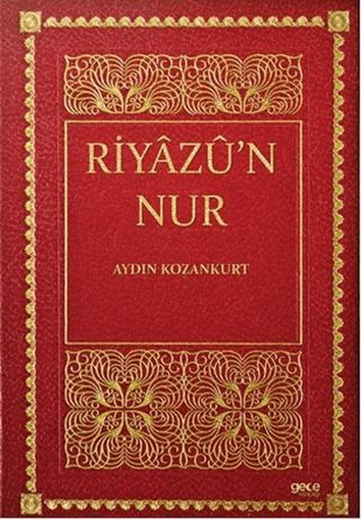 Riyazü’n Nur