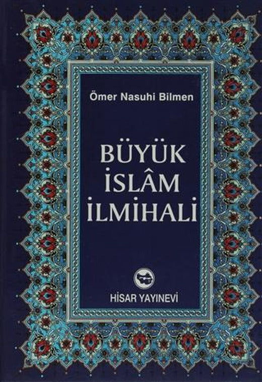 Büyük İslam İlmihali (Şamua) | Hisar Yayınevi (Ciltli)