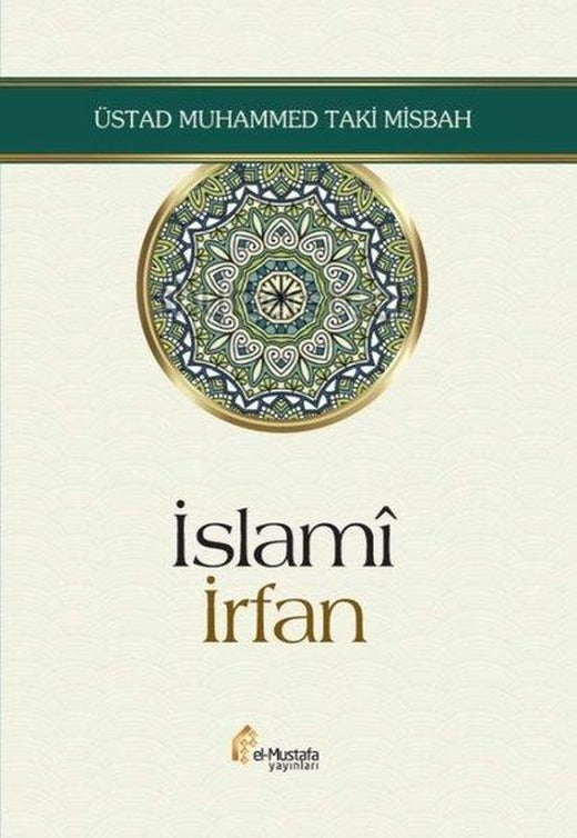 İslami İrfan
