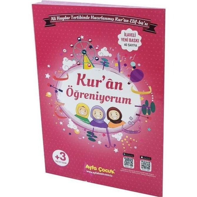 Kur'an Öğreniyorum - Pembe