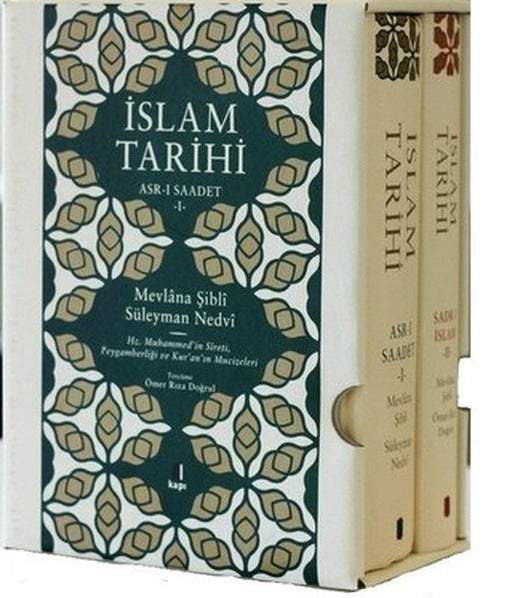 İslam Tarihi-2 Cilt Takım | Kapı Yayınları (Ciltli)