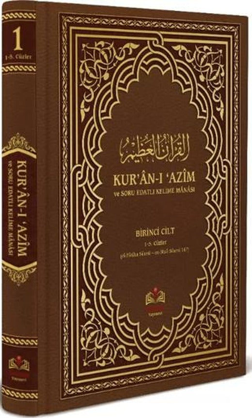 Kur'an-ı Azim ve Tefsirli Meal Soru Edatlı Kelime Manası 1