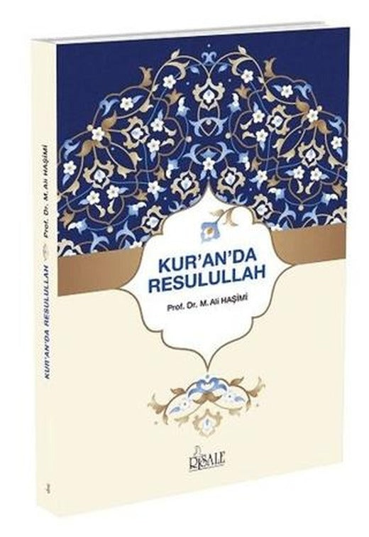 Kur'an'da Resulullah