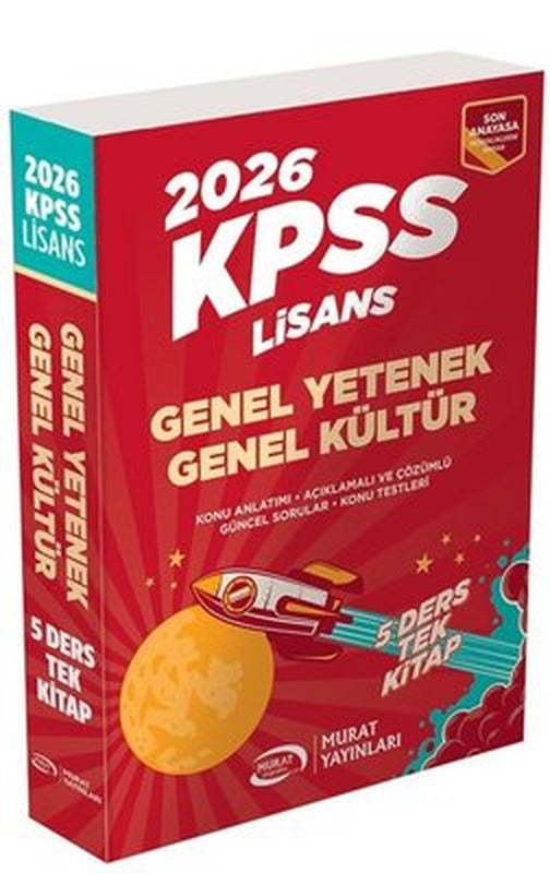KPSS GYGK Lisans 5 Ders Tek Kitap Konu Anlatımlı Soru Bankası | Murat Yayınları (İnce Kapak)