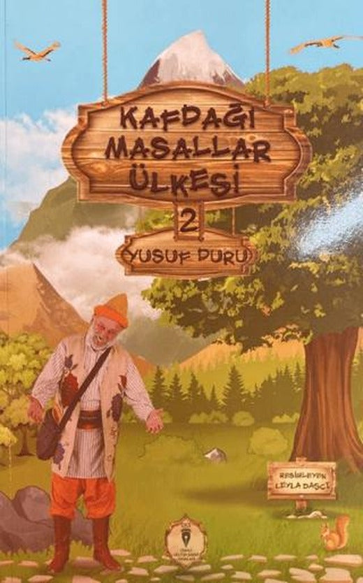 Kafdağı Masallar Ülkesi 2 | Cibali Kültür Sanat (CKS) Yayınları (Ciltsiz)