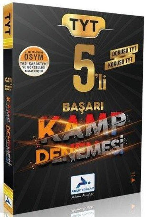 TYT Dokusu Kokusu TYT Başarı 5'li Kamp Denemesi | PRF Paraf Yayınları (İnce Kapak)