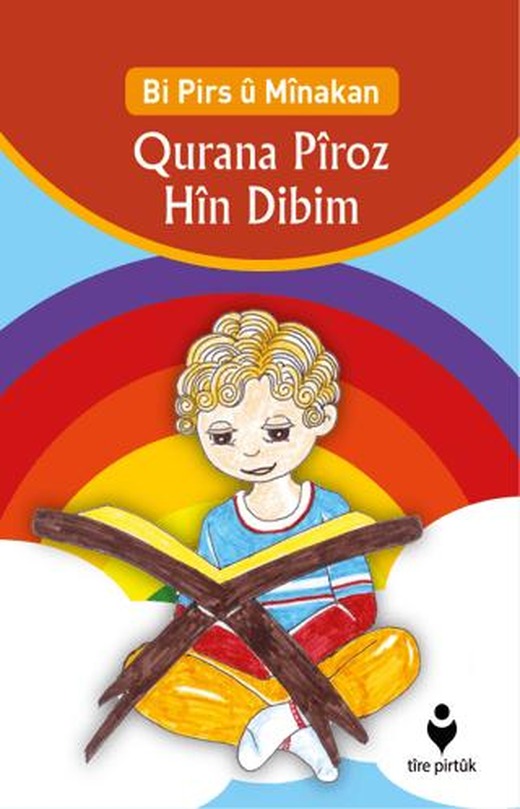 Qurana Pîroz Hin Dibim