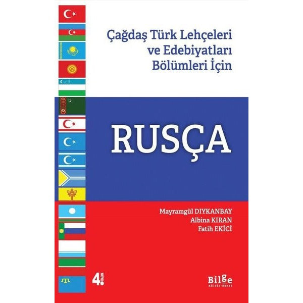 Rusça-Çağdaş Türk Lehçeleri ve Edebiyatları Bölümleri için | Bilge Kültür Sanat (İnce Kapak)