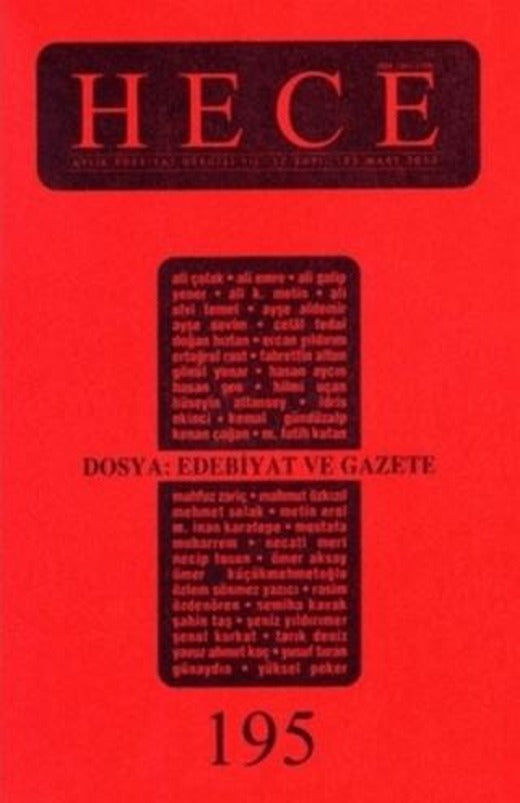 Hece Aylık Edebiyat Dergisi Sayı: 195 | Hece Dergisi (Ciltsiz)