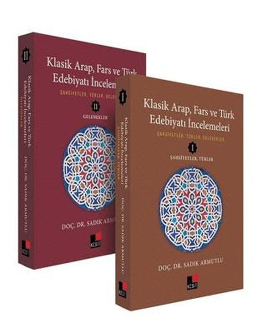 Klasik Arap, Fars ve Türk Edebiyatı İncelemeleri (2 Cilt Takım) | Kesit Yayınları (Ciltsiz)