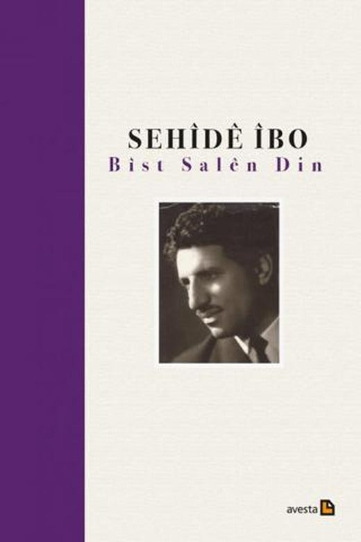 Bist Salen Din