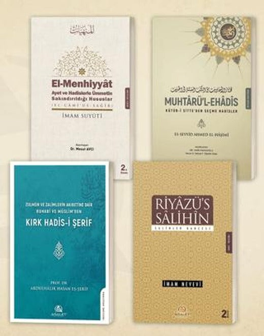 Hadis Seti (4 Kitap) | Asalet Yayınları (Ciltsiz)