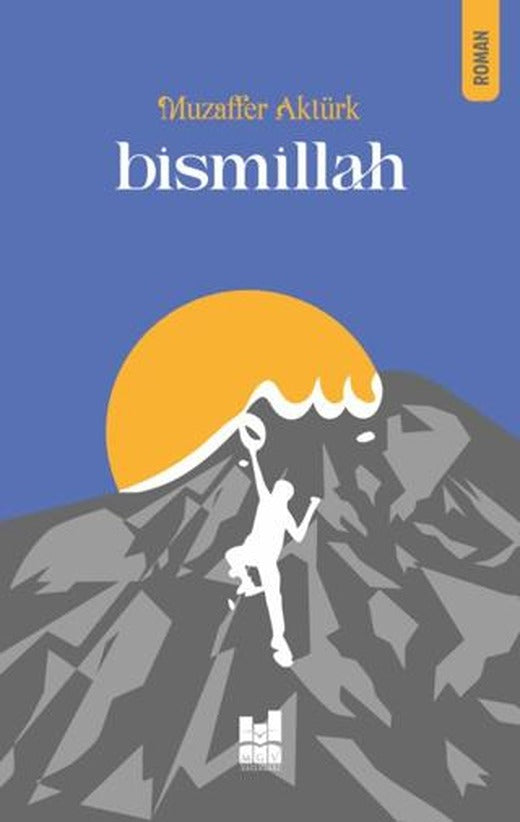 Bismillah