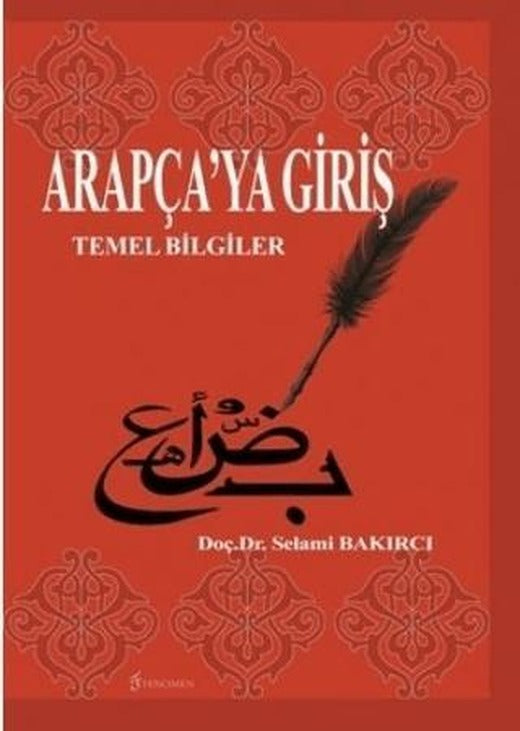 Arapça’ya Giriş | Fenomen Yayıncılık (Ciltsiz)