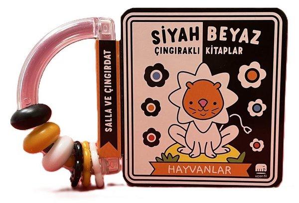 Siyah Beyaz Çıngıraklı Kitaplar - Hayvanlar | Uçan Fil (Ciltli) - Resim 1