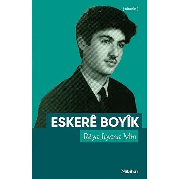 Riya Jiyana Min - Biranin