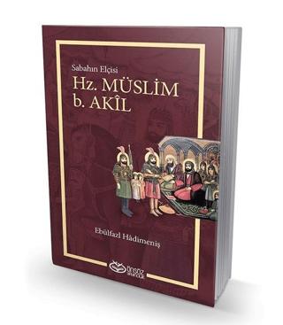 Hz. Müslüm b. Akil