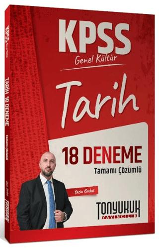 KPSS Genel Kültür Tarih Tamamı Çözümlü 18 Deneme | Tonyukuk Yayıncılık (Ciltsiz) - Resim 1
