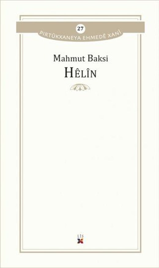 Helin