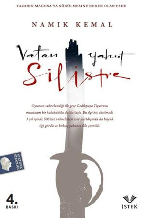 Vatan Yahut Silistre | İstek Yayınları (Ciltsiz)