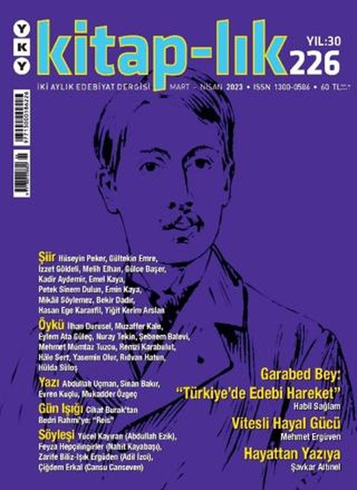 Kitap-lık 226 / Mart - Nisan 2023 | Yapı Kredi Yayınları (Ciltsiz)