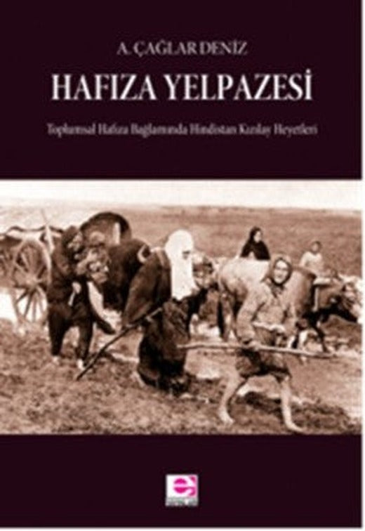 Hafıza Yelpazesi | E Yayınları